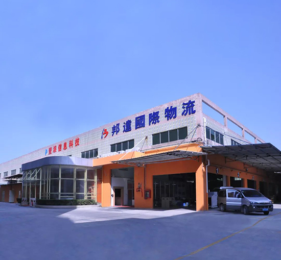 logistics and transport image